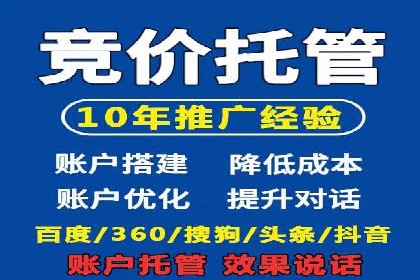 充值高返点案例：月入过万的秘密